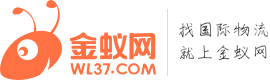 金蚁网logo